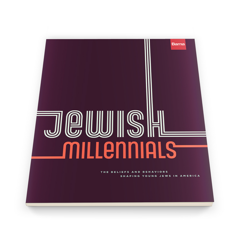 Jewish Millennials